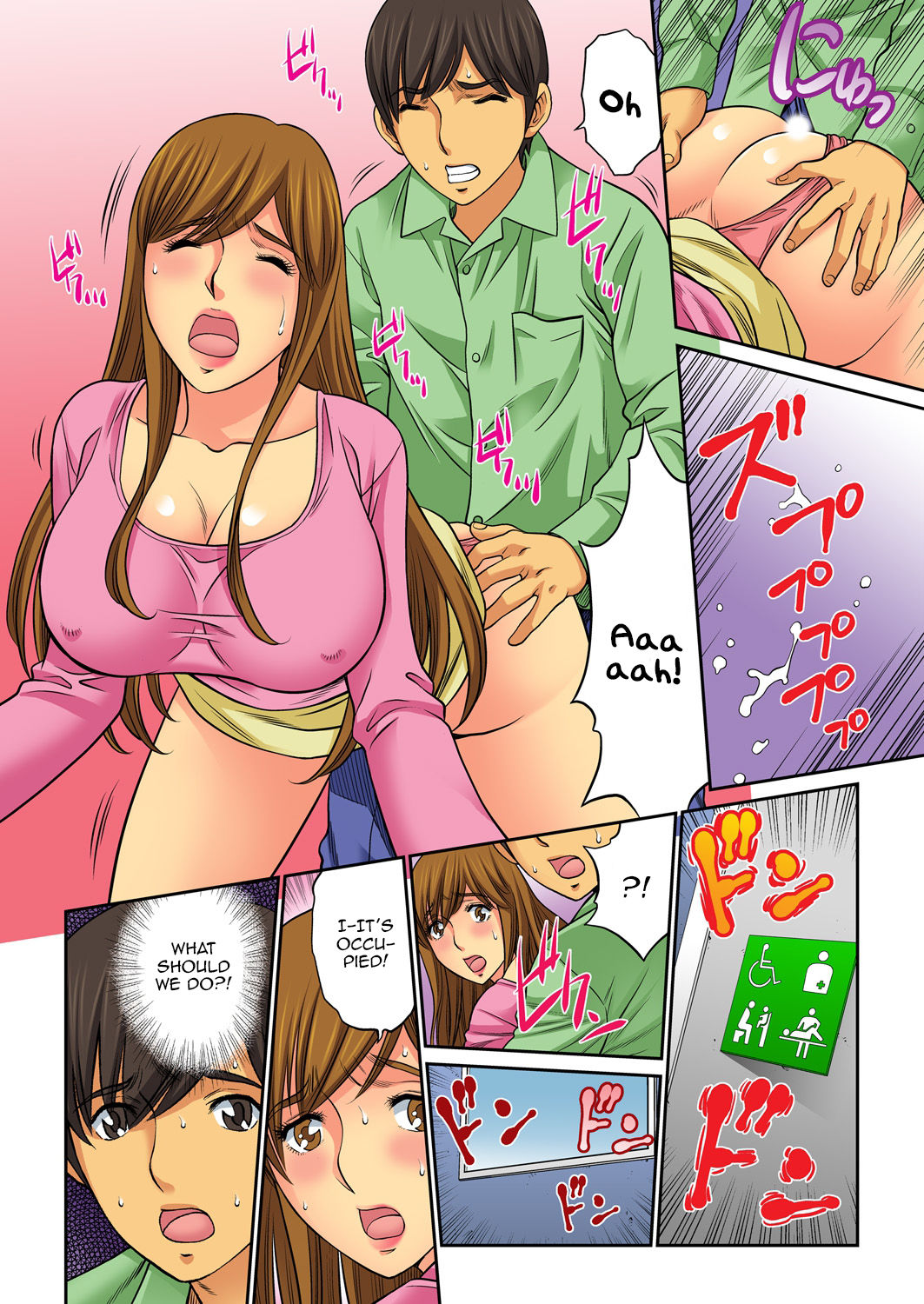 Mom Swap - Chapter 26 [photo 8] - MangaPorn