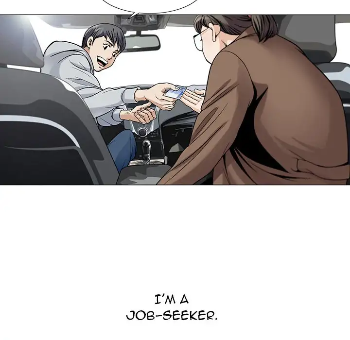 Jeopardy - Chapter 0 [photo 13] - MangaPorn