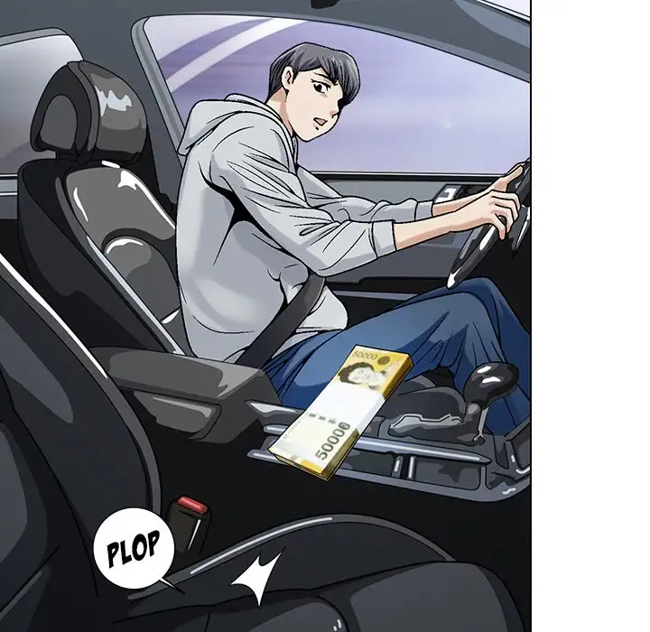 Jeopardy - Chapter 0 [photo 28] - MangaPorn