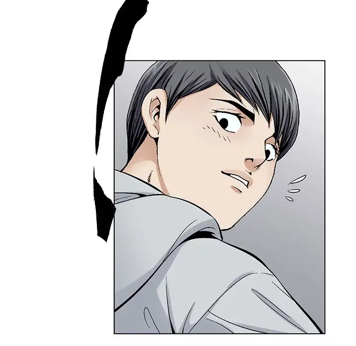 Jeopardy - Chapter 0 [photo 55] - MangaPorn