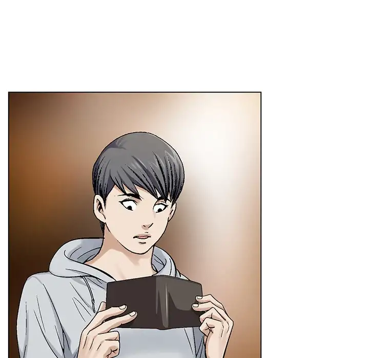 Jeopardy - Chapter 0 [photo 61] - MangaPorn