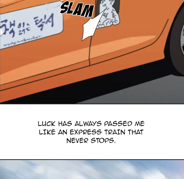 Jeopardy - Chapter 1 [photo 104] - MangaPorn