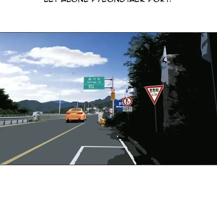 Jeopardy - Chapter 1 [photo 112] - MangaPorn