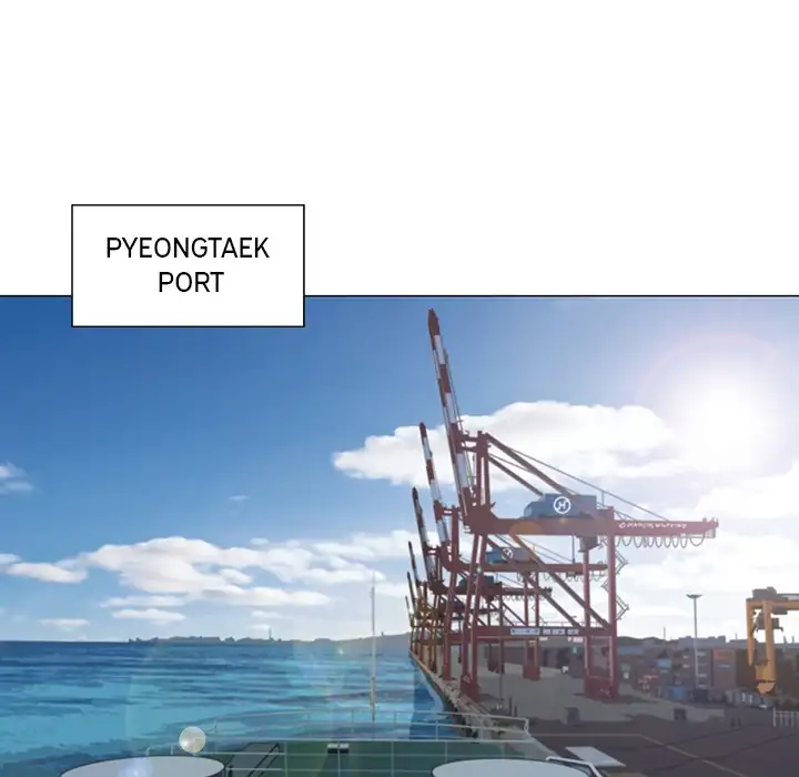 Jeopardy - Chapter 1 [photo 113] - MangaPorn