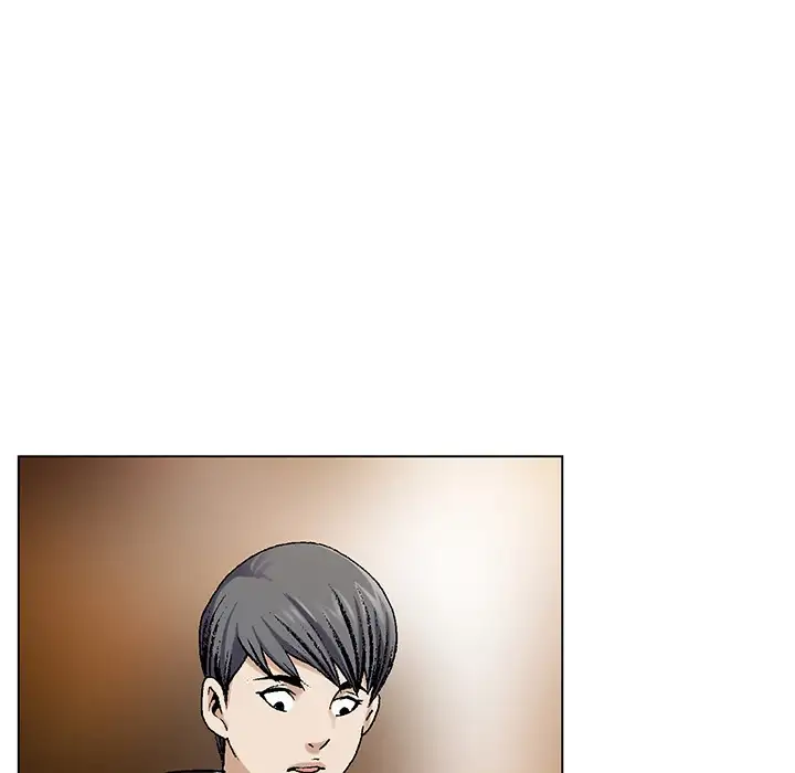 Jeopardy - Chapter 1 [photo 151] - MangaPorn