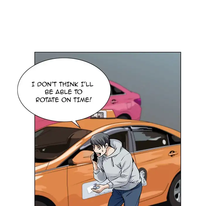 Jeopardy - Chapter 1 [photo 95] - MangaPorn