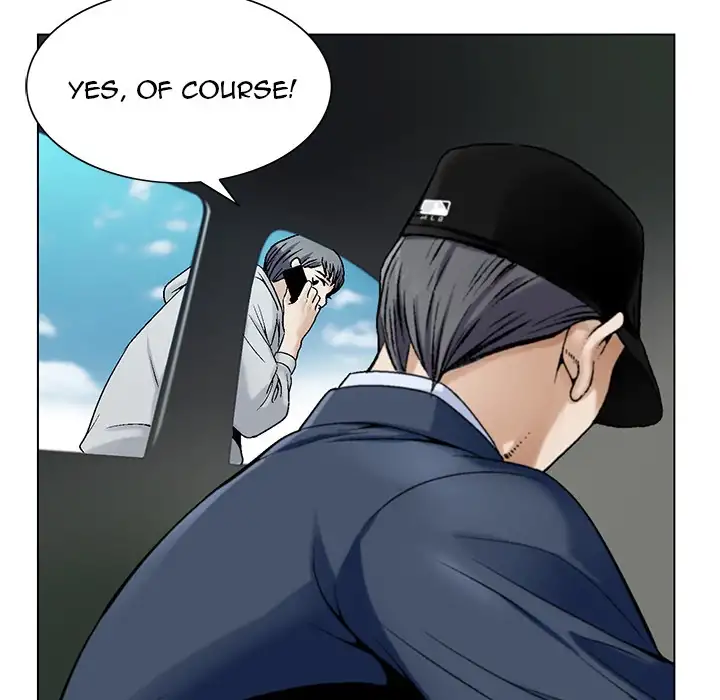 Jeopardy - Chapter 1 [photo 97] - MangaPorn