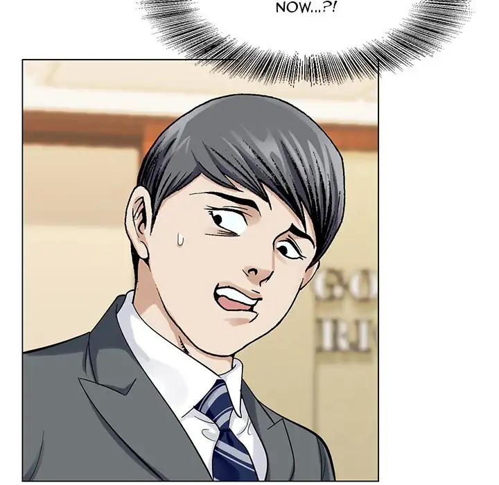 Jeopardy - Chapter 3 [photo 80] - MangaPorn