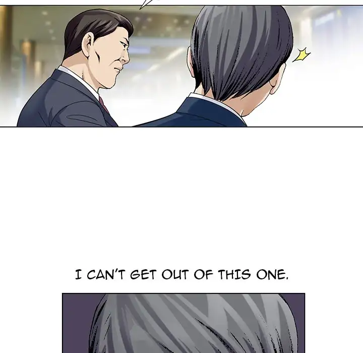 Jeopardy - Chapter 5 [photo 64] - MangaPorn