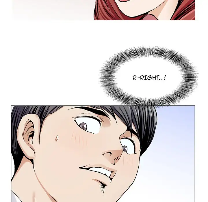 Jeopardy - Chapter 6 [photo 84] - MangaPorn