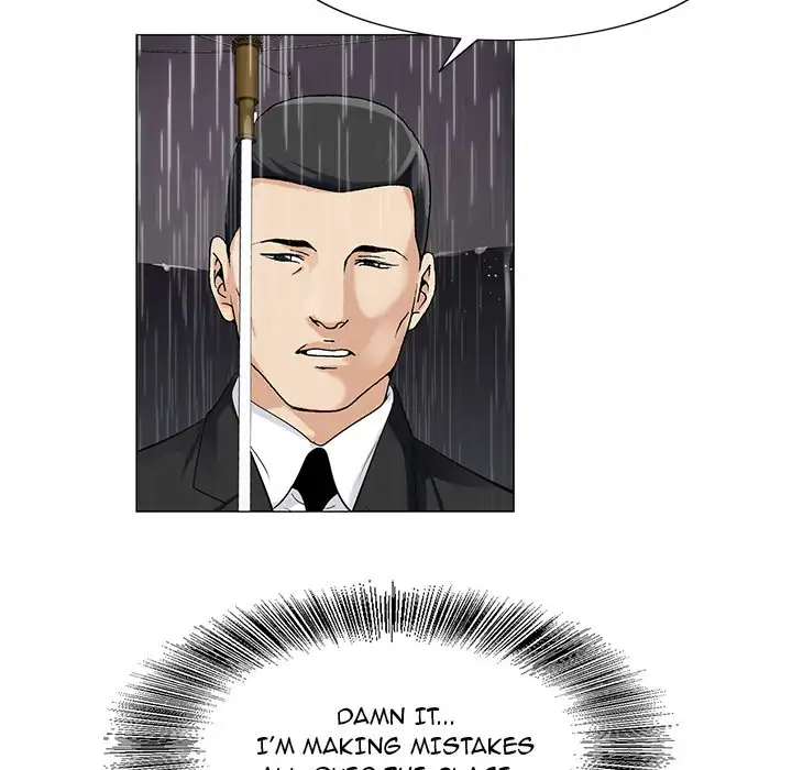 Jeopardy - Chapter 9 [photo 107] - MangaPorn