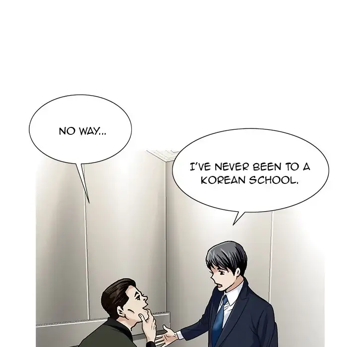 Jeopardy - Chapter 9 [photo 80] - MangaPorn
