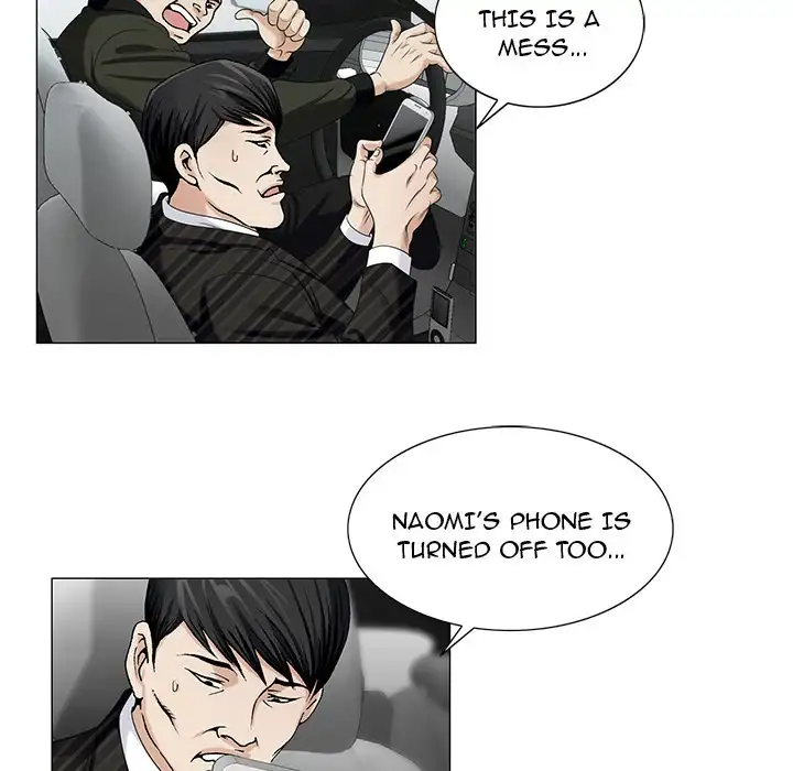 Jeopardy - Chapter 11 [photo 49] - MangaPorn