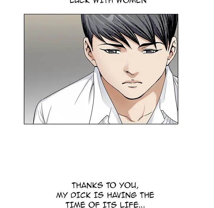Jeopardy - Chapter 11 [photo 82] - MangaPorn