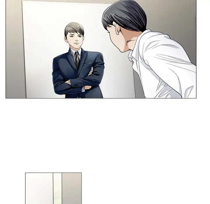 Jeopardy - Chapter 12 [photo 6] - MangaPorn