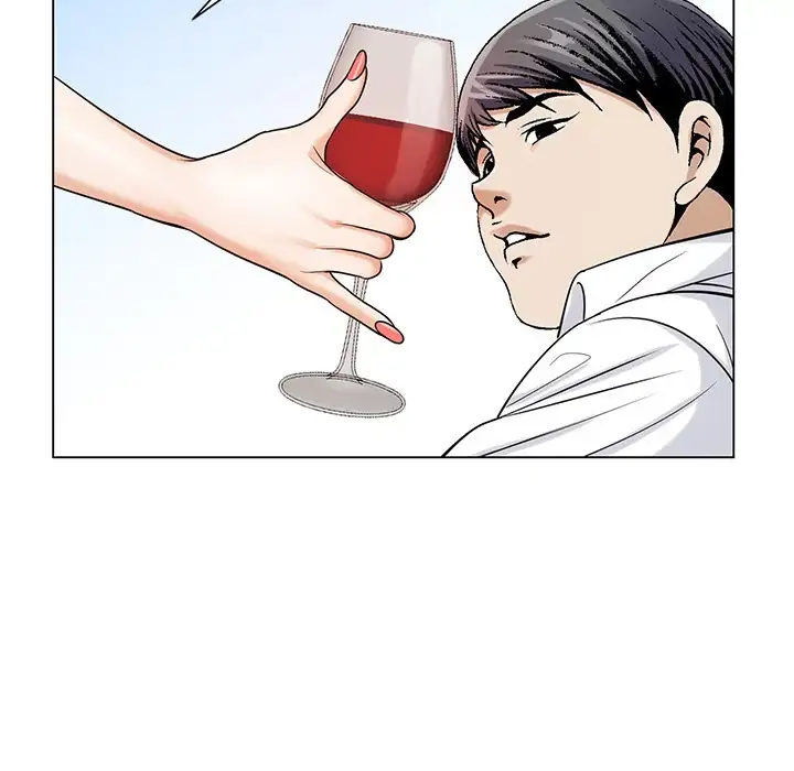 Jeopardy - Chapter 13 [photo 51] - MangaPorn
