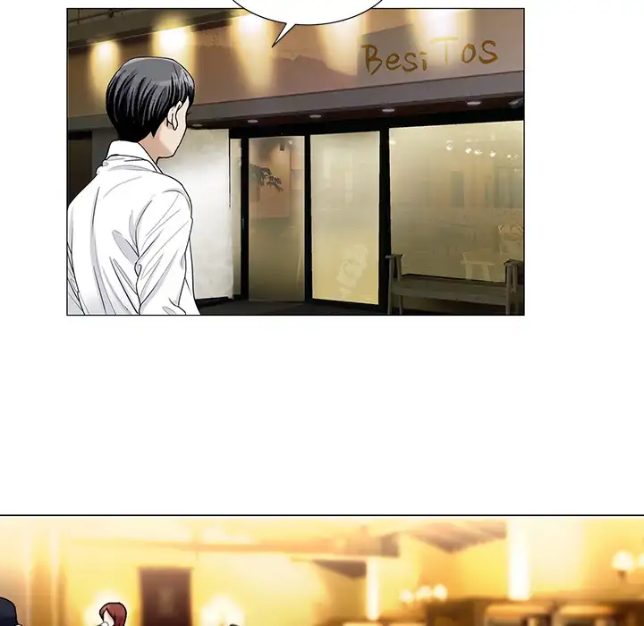 Jeopardy - Chapter 13 [photo 72] - MangaPorn