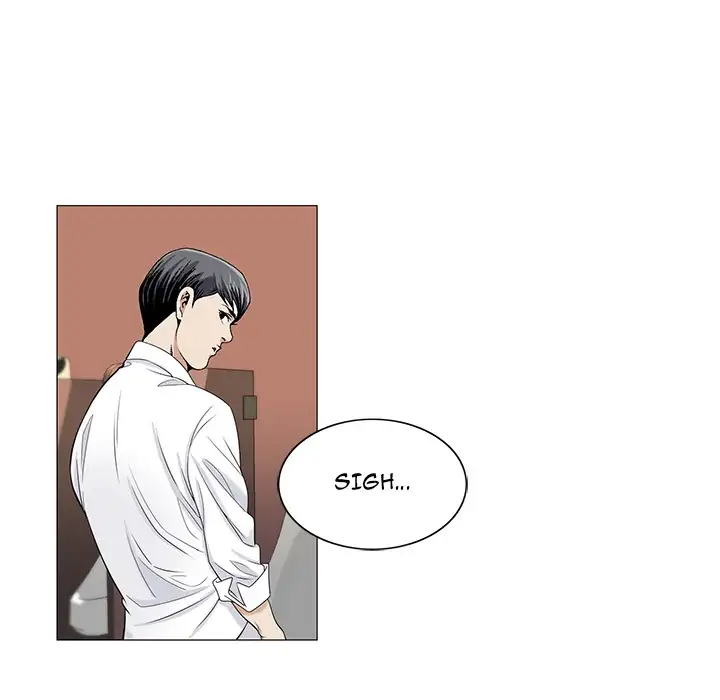 Jeopardy - Chapter 13 [photo 87] - MangaPorn