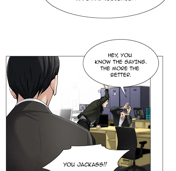 Jeopardy - Chapter 14 [photo 63] - MangaPorn