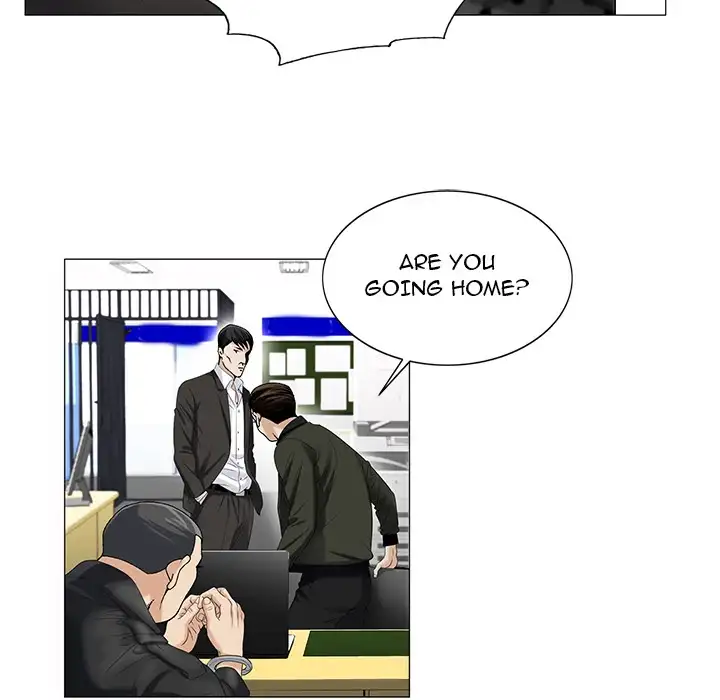 Jeopardy - Chapter 14 [photo 64] - MangaPorn
