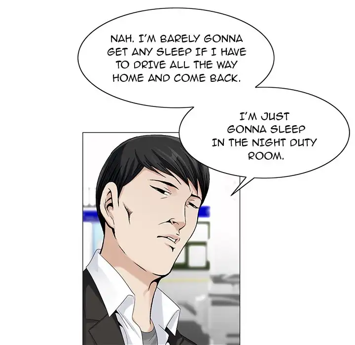 Jeopardy - Chapter 14 [photo 65] - MangaPorn