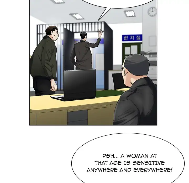 Jeopardy - Chapter 14 [photo 73] - MangaPorn