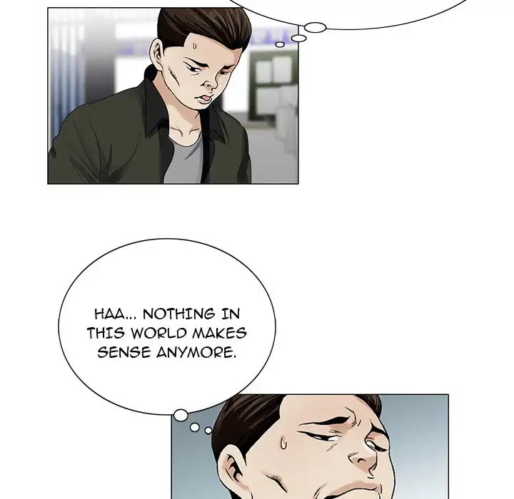 Jeopardy - Chapter 14 [photo 74] - MangaPorn