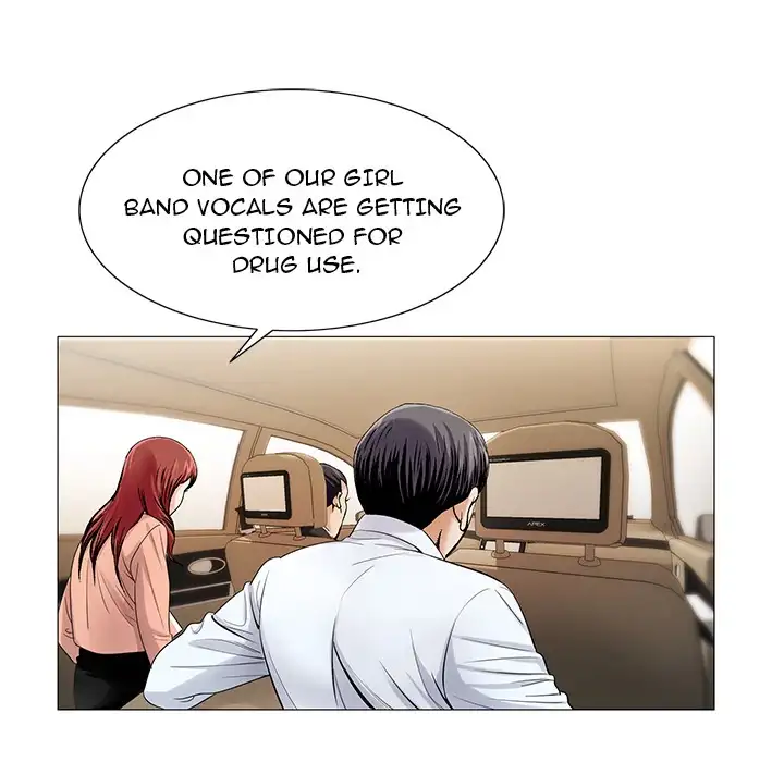 Jeopardy - Chapter 16 [photo 32] - MangaPorn