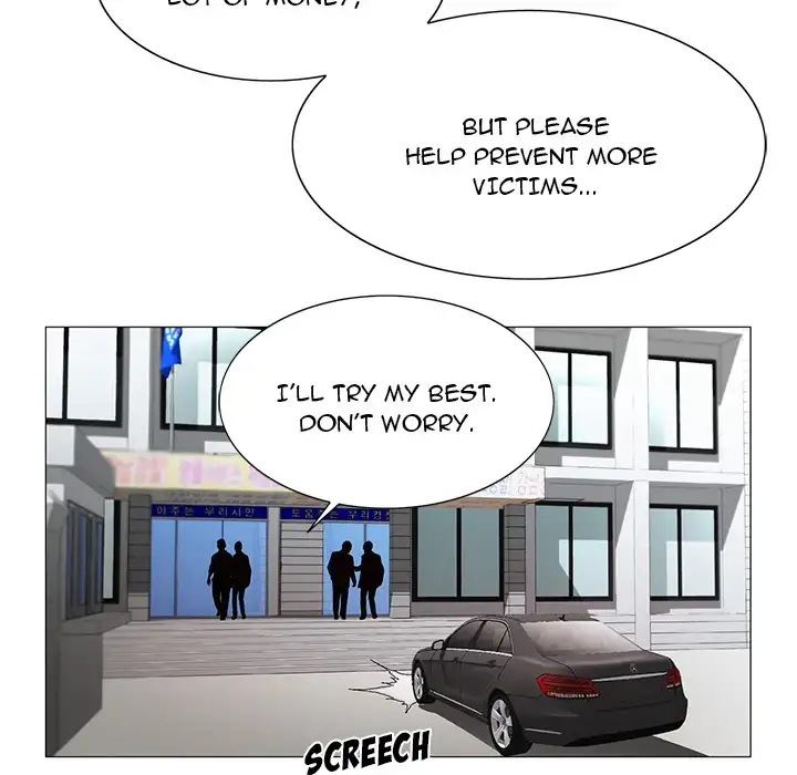 Jeopardy - Chapter 16 [photo 42] - MangaPorn
