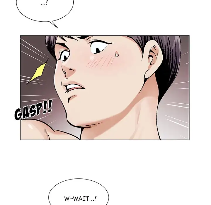 Jeopardy - Chapter 17 [photo 13] - MangaPorn