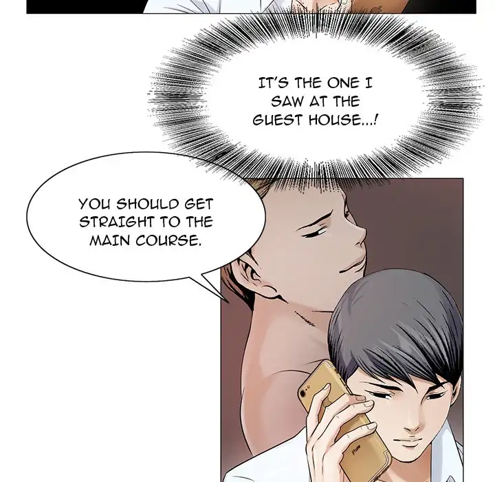 Jeopardy - Chapter 17 [photo 58] - MangaPorn