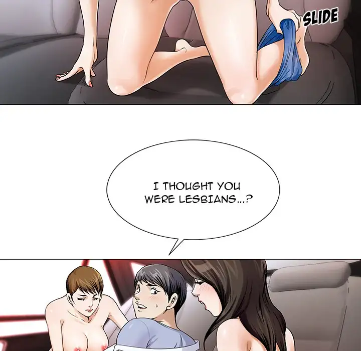 Jeopardy - Chapter 17 [photo 7] - MangaPorn