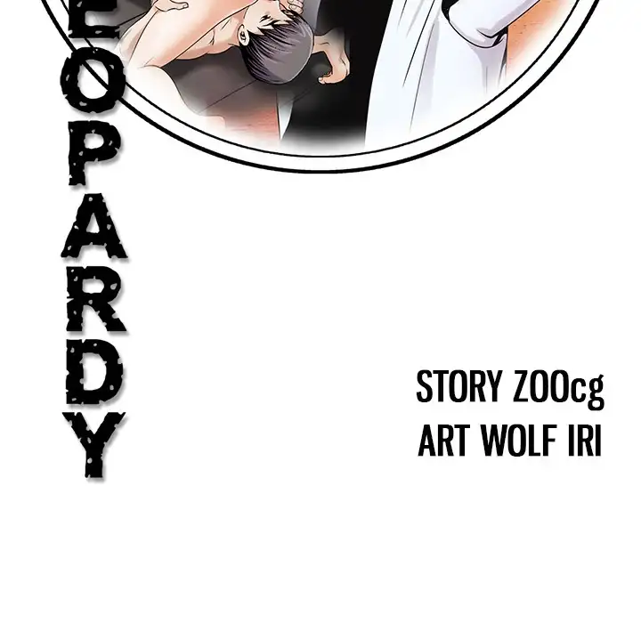 Jeopardy - Chapter 17 [photo 97] - MangaPorn