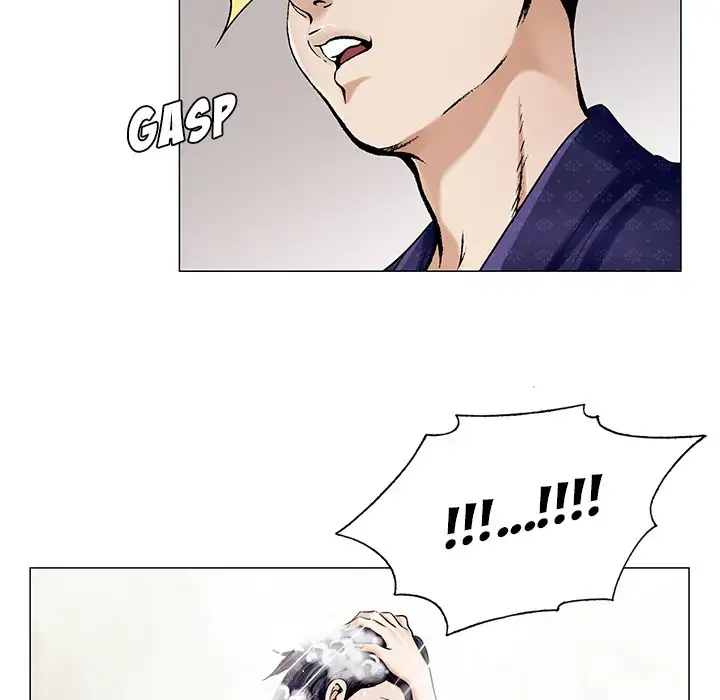 Jeopardy - Chapter 18 [photo 46] - MangaPorn
