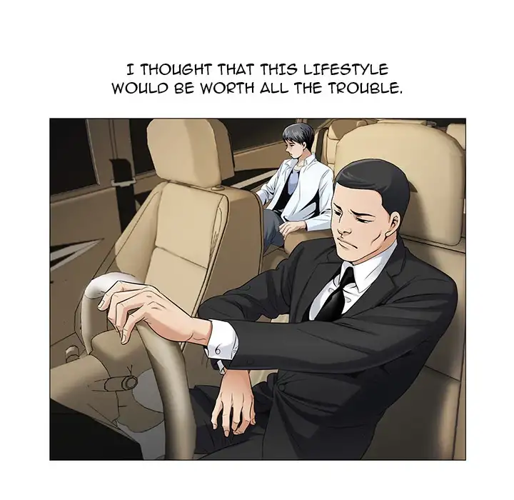 Jeopardy - Chapter 18 [photo 6] - MangaPorn