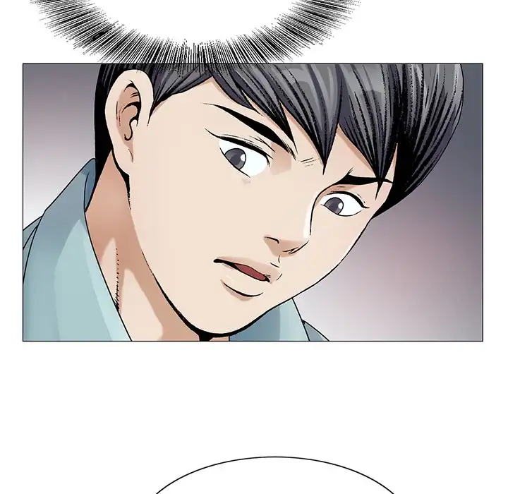 Jeopardy - Chapter 18 [photo 86] - MangaPorn