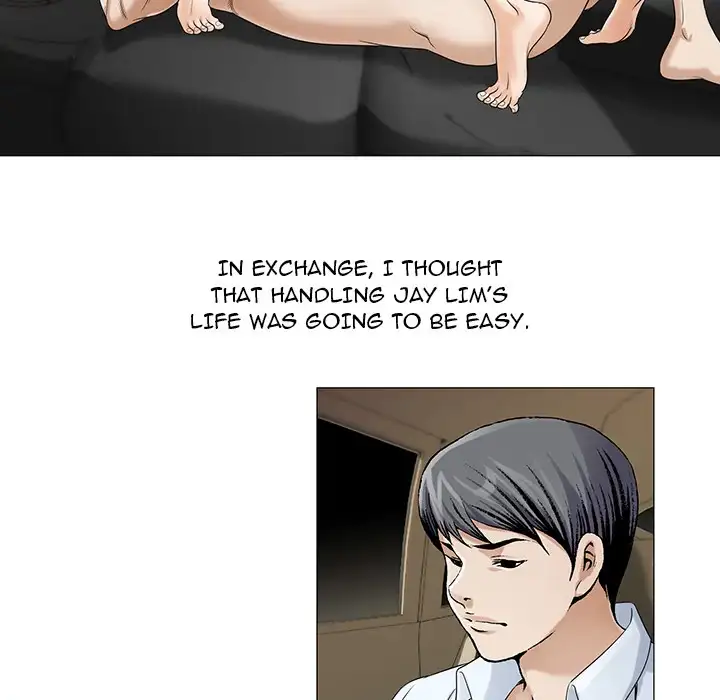 Jeopardy - Chapter 18 [photo 9] - MangaPorn