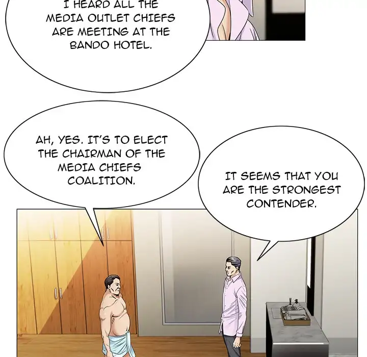 Jeopardy - Chapter 19 [photo 17] - MangaPorn