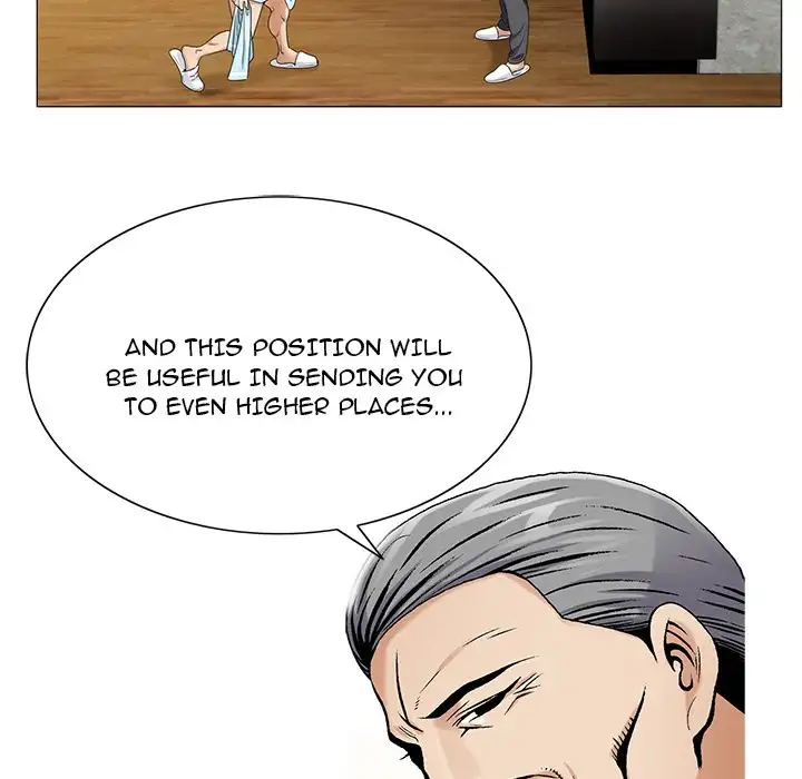 Jeopardy - Chapter 19 [photo 18] - MangaPorn