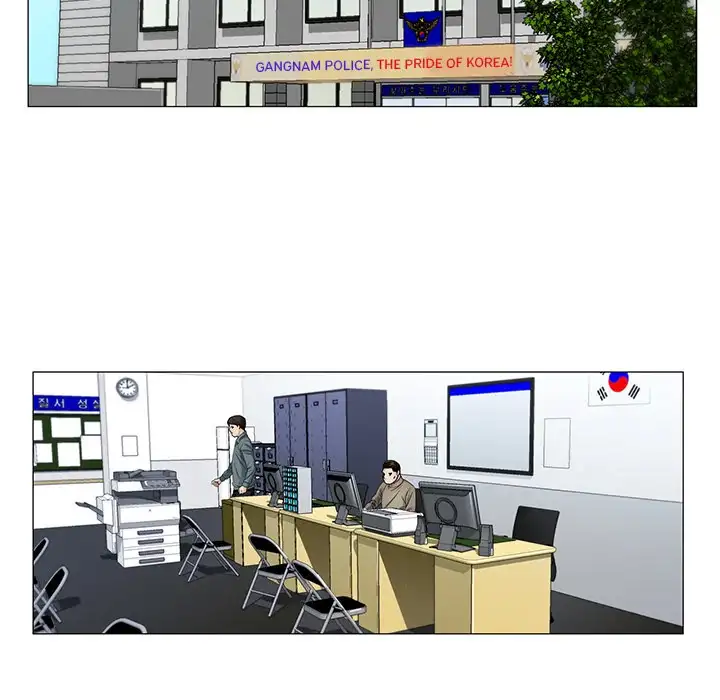 Jeopardy - Chapter 19 [photo 38] - MangaPorn
