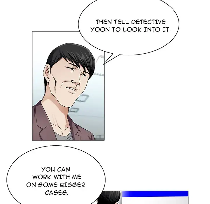 Jeopardy - Chapter 19 [photo 43] - MangaPorn