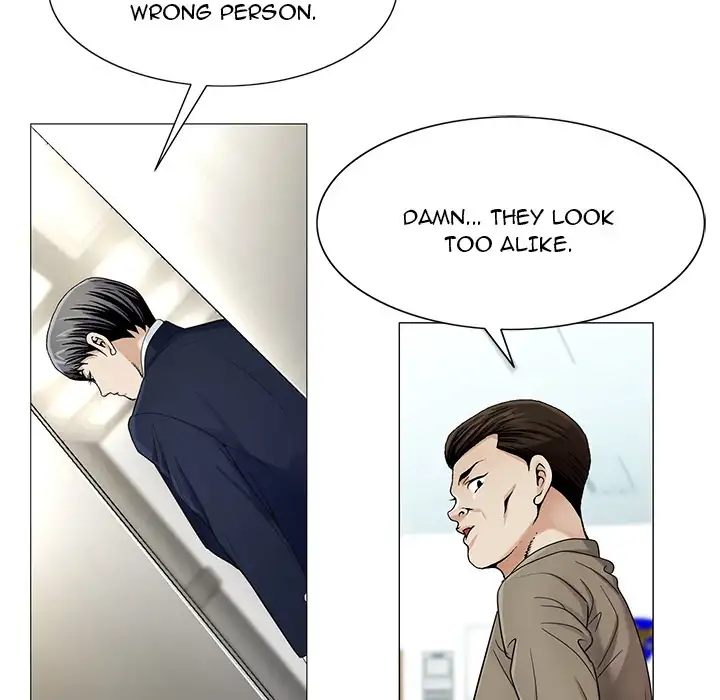 Jeopardy - Chapter 19 [photo 50] - MangaPorn
