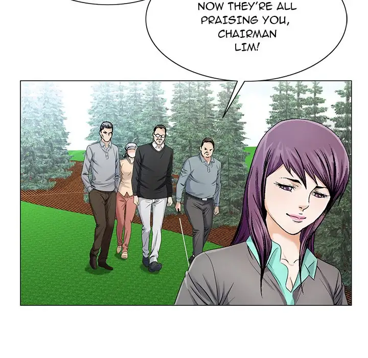 Jeopardy - Chapter 19 [photo 7] - MangaPorn
