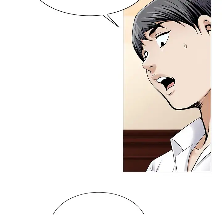 Jeopardy - Chapter 19 [photo 74] - MangaPorn