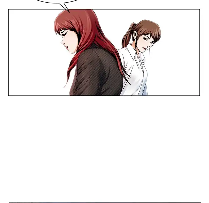 Jeopardy - Chapter 20 [photo 11] - MangaPorn