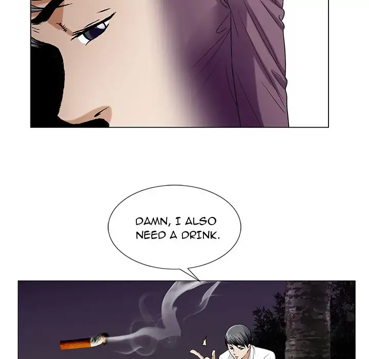Jeopardy - Chapter 20 [photo 77] - MangaPorn