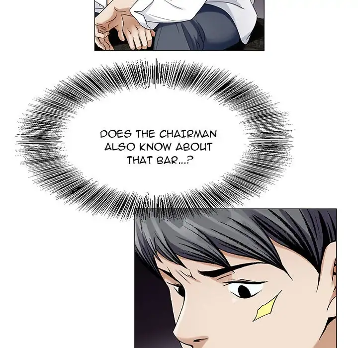 Jeopardy - Chapter 20 [photo 79] - MangaPorn
