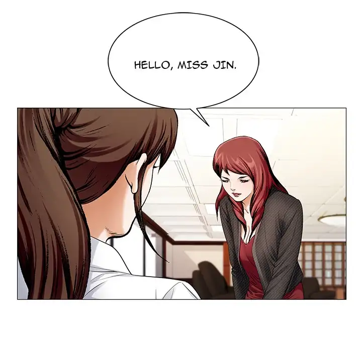 Jeopardy - Chapter 20 [photo 9] - MangaPorn