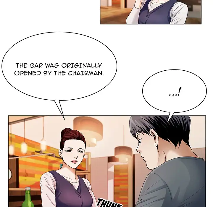 Jeopardy - Chapter 23 [photo 17] - MangaPorn