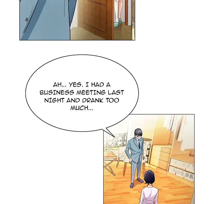 Jeopardy - Chapter 23 [photo 26] - MangaPorn